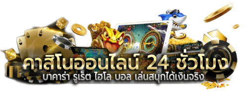 play289 เว็บวัยรุ่นจัดเต็มกำไรปัง